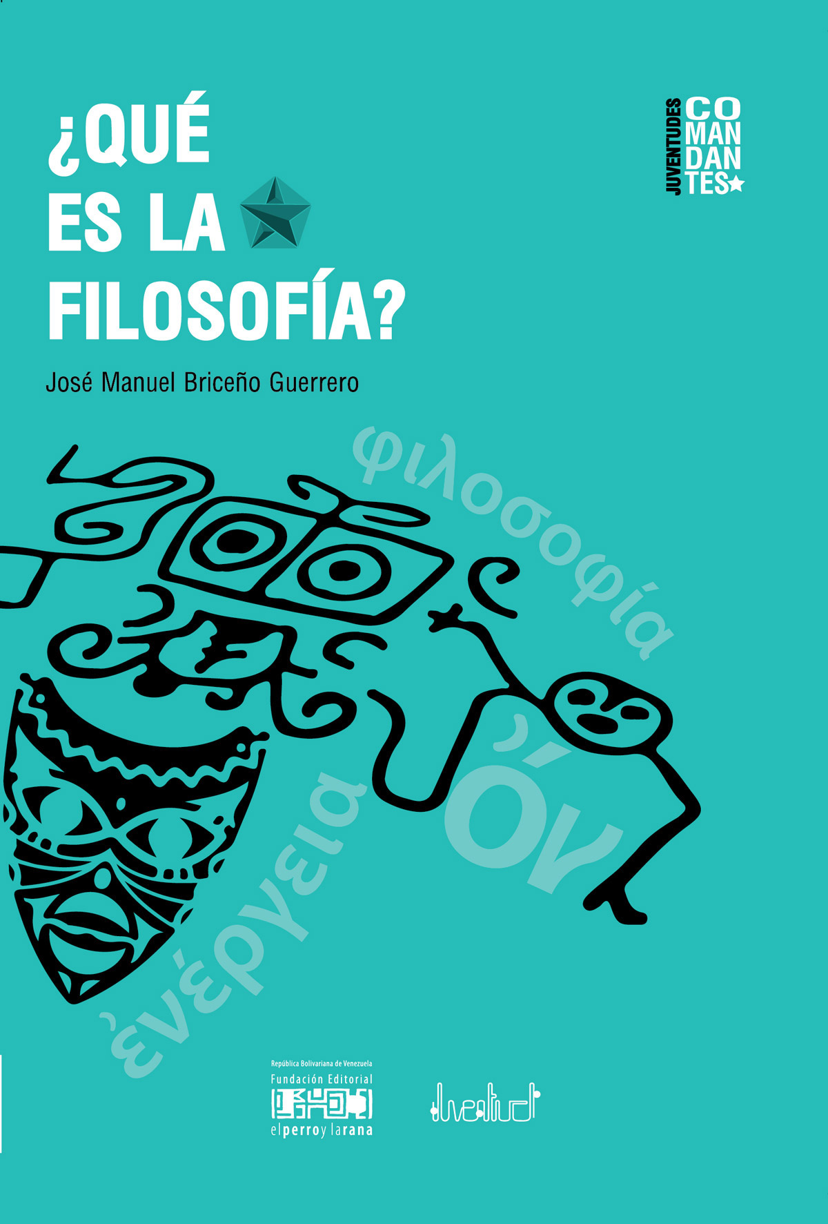 Que-es-la-filosofia