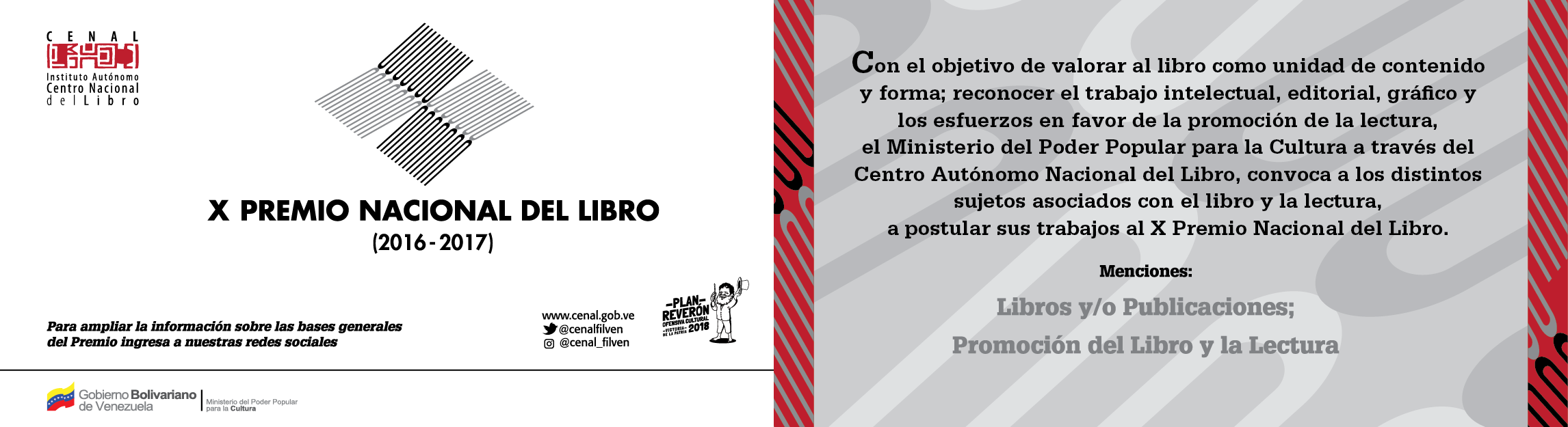 Convocatoria al X Premio Nacional del Libro se extiende hasta octubre