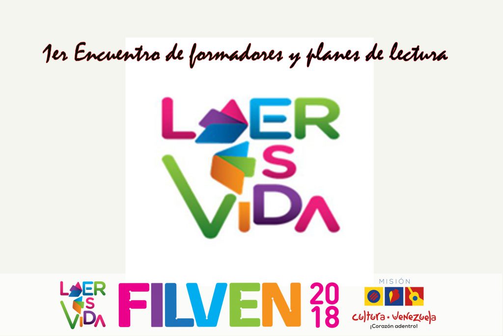 1er Encuentro de formadores y planes de lectura se realizará en Filven 2018