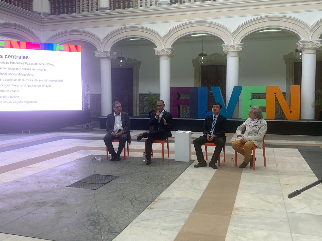 Mtro. Villegas resaltó matiz tecnológico de 15ª Filven con redes sociales y lectura como tema