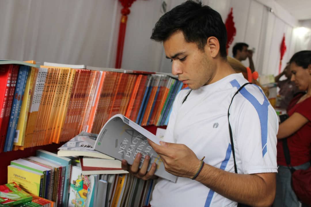La cultura colma de fiesta espacios del centro de Caracas con la Filven 2019