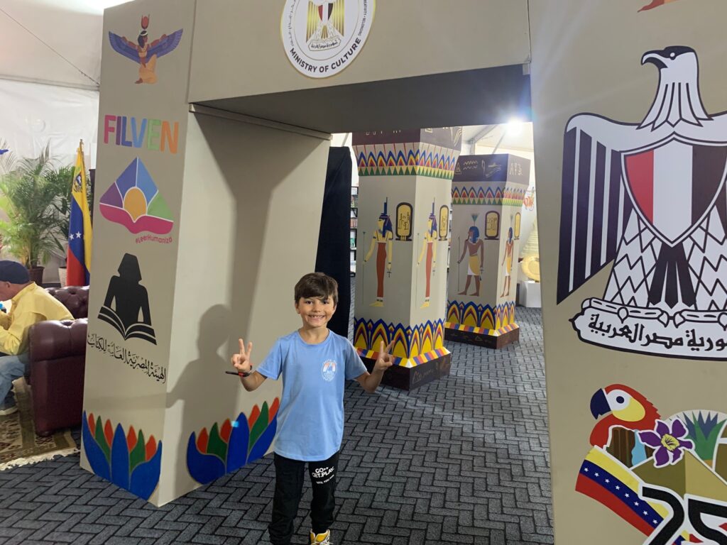 Cultura, literatura y artesanía: así palpita el Pabellón Egipto en la Filven 2025